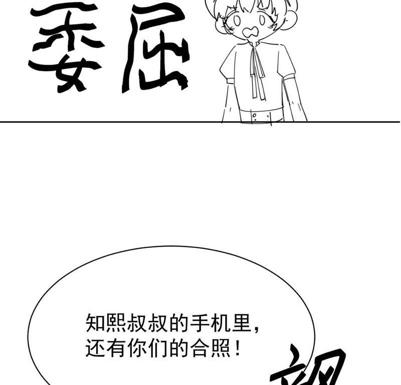 74.jpg