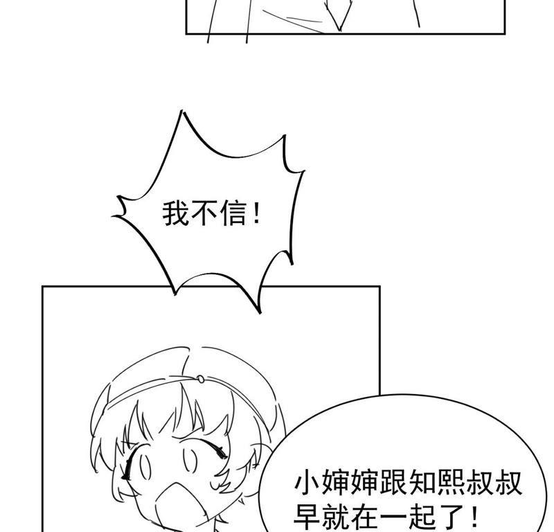 71.jpg