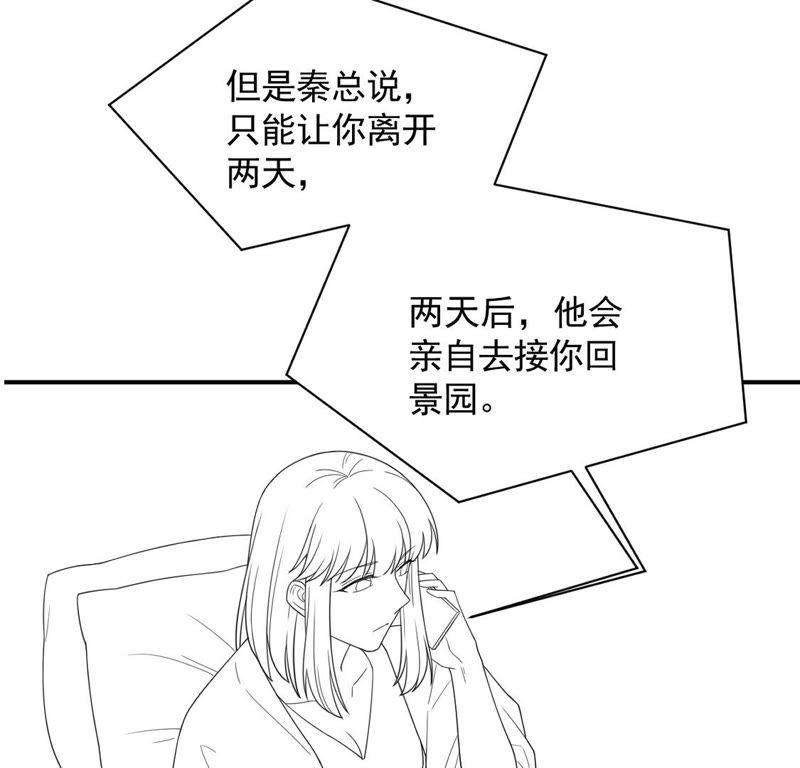 68.jpg