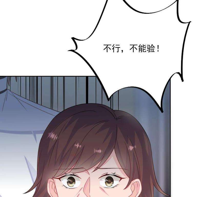 76.jpg