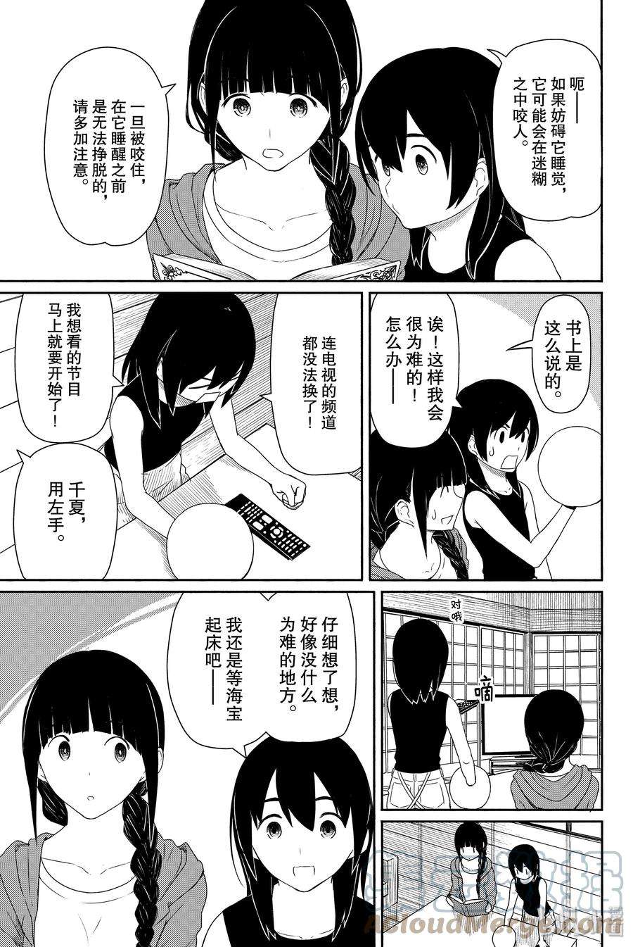 9.jpg