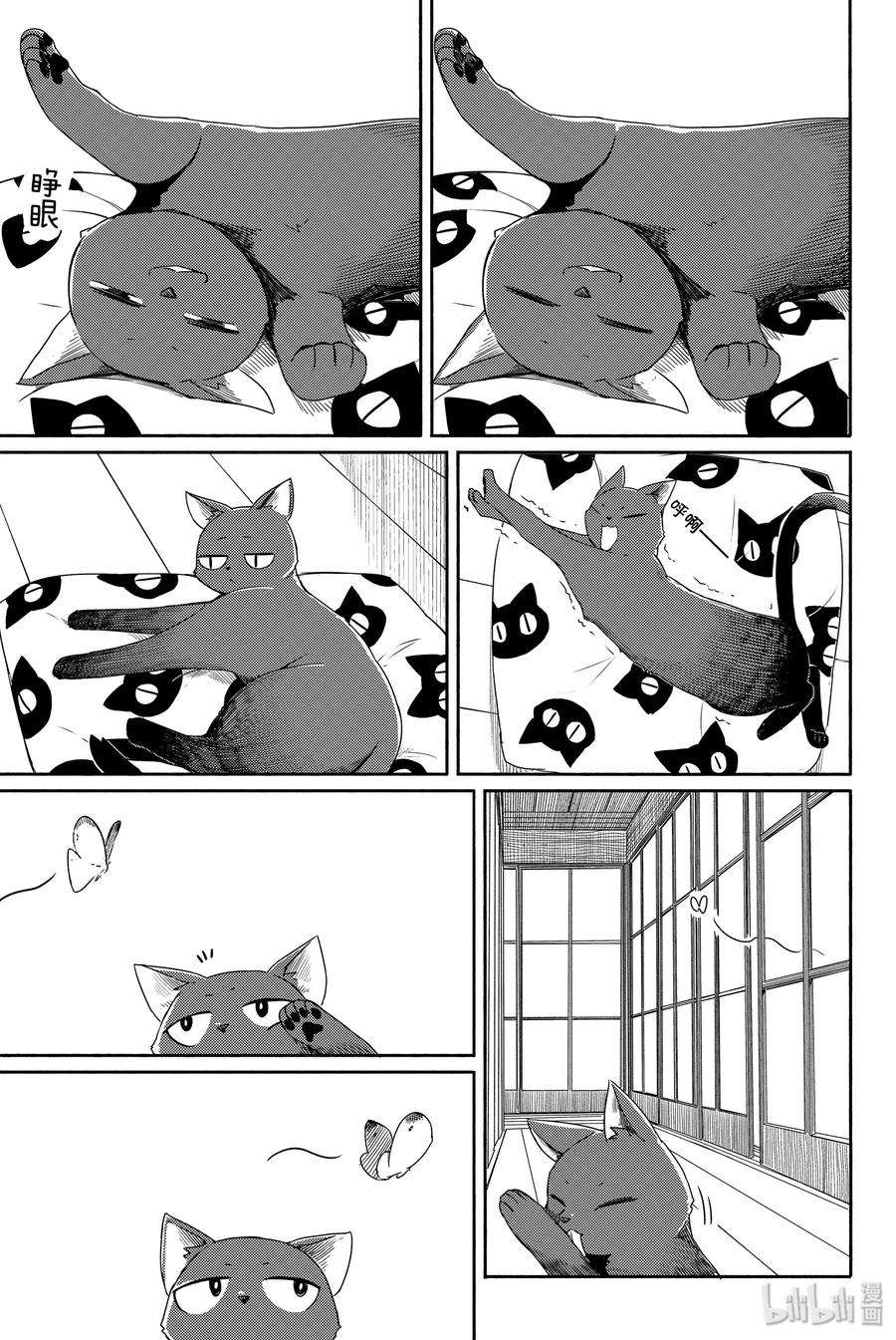 10.jpg