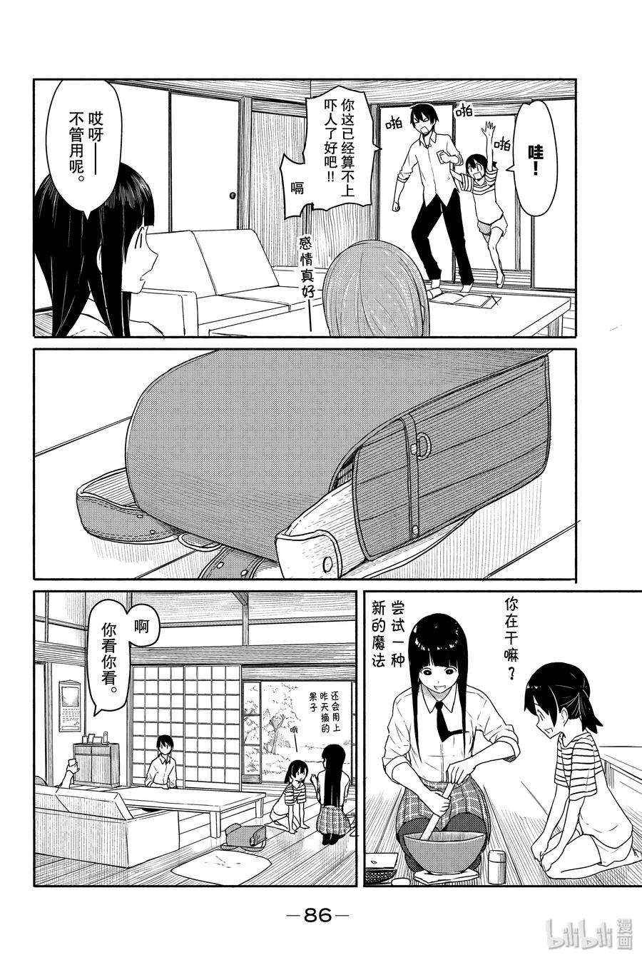8.jpg