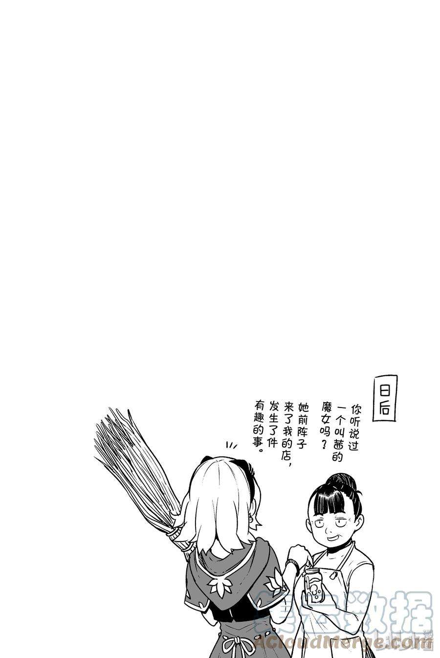 33.jpg