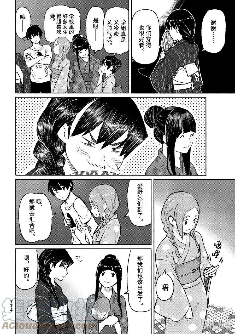 9.jpg