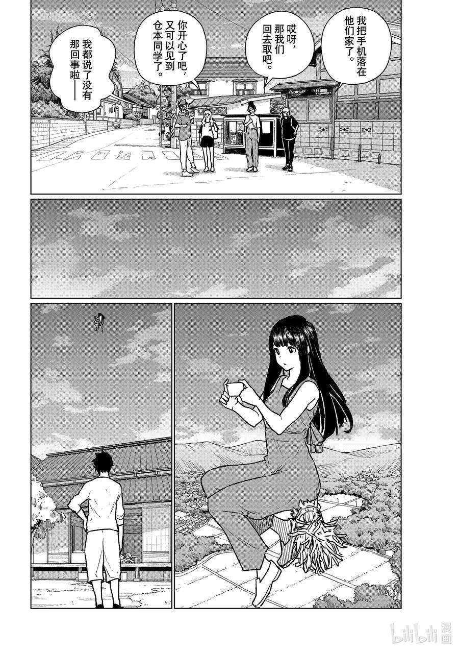 8.jpg