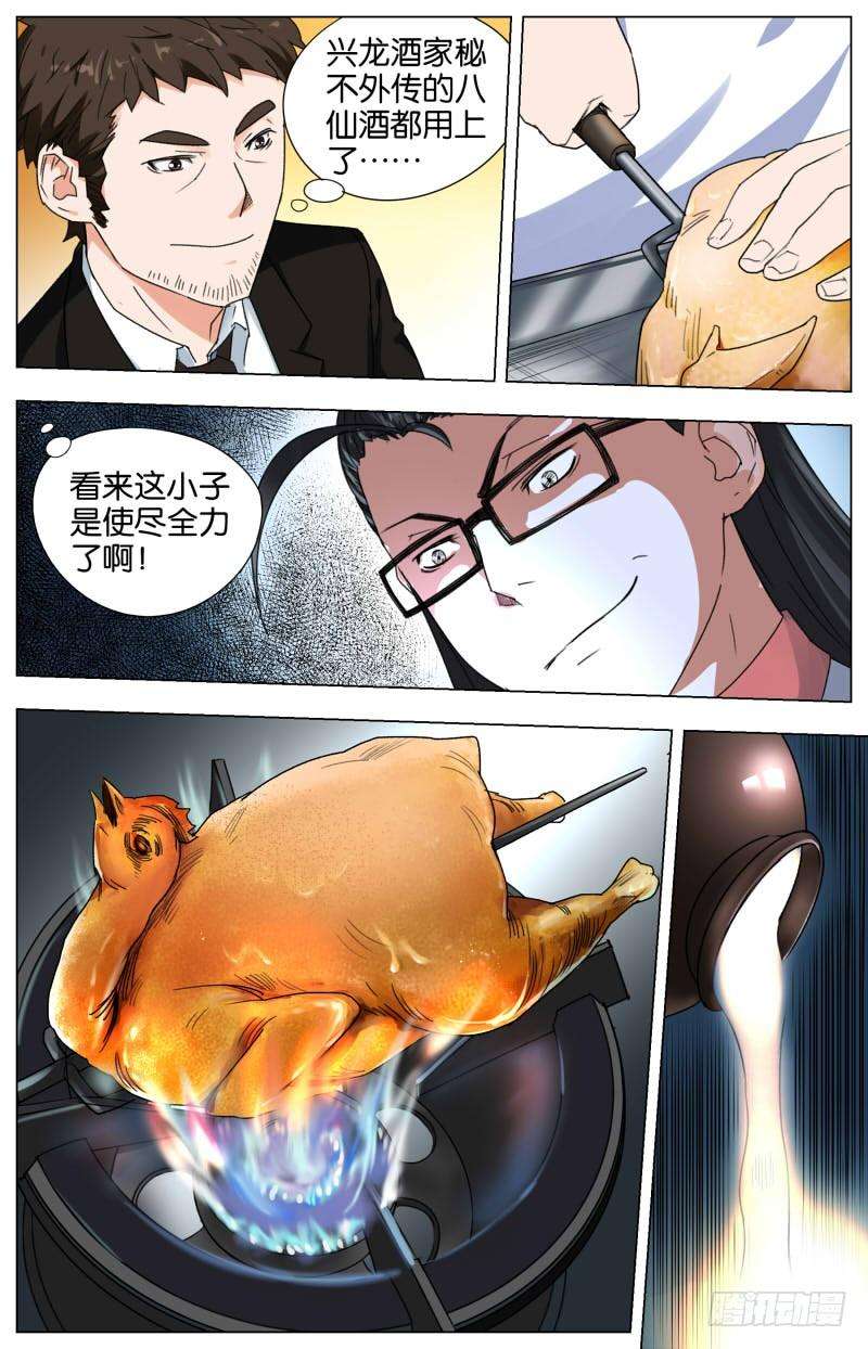 4.jpg