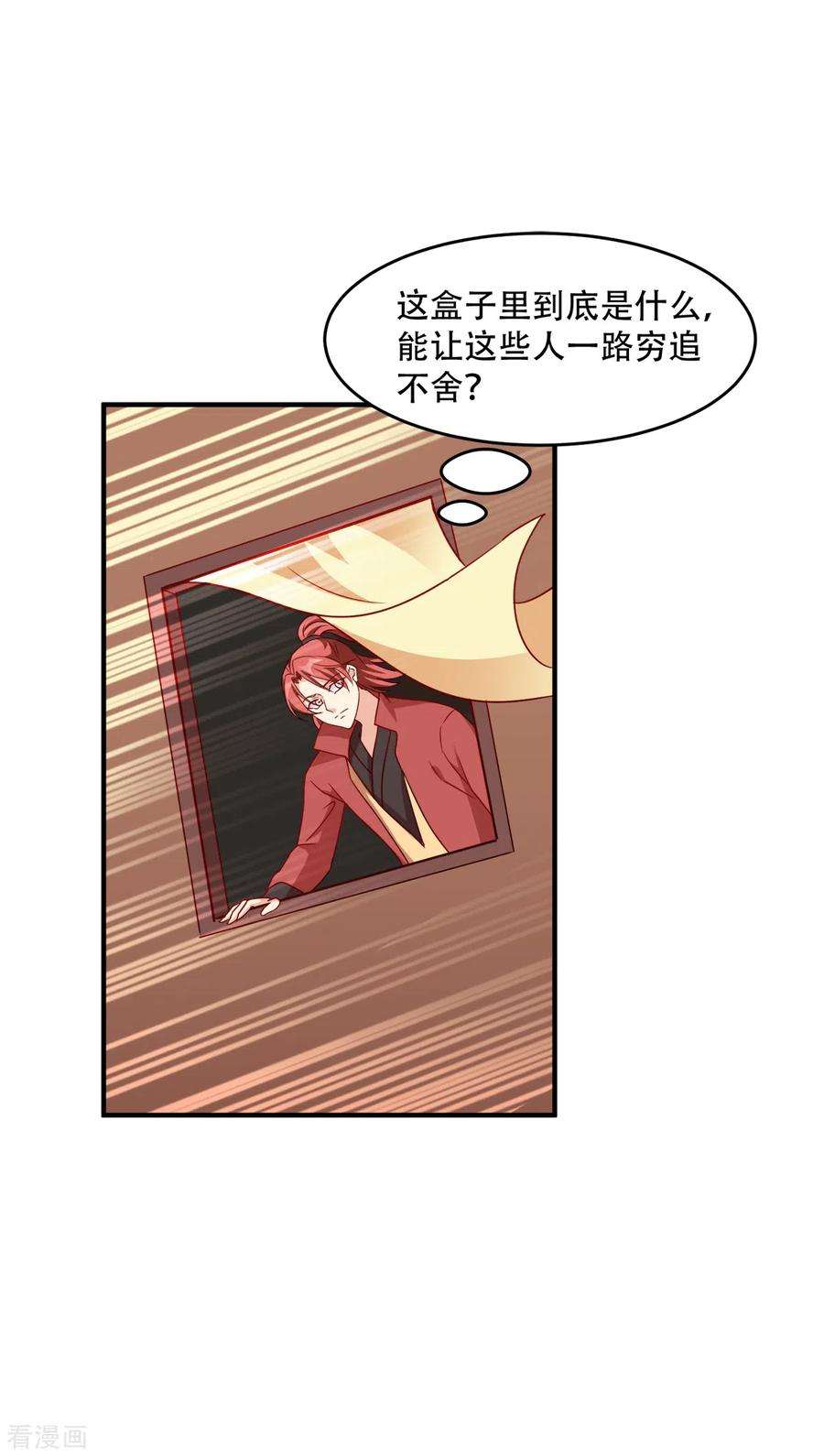 26.jpg