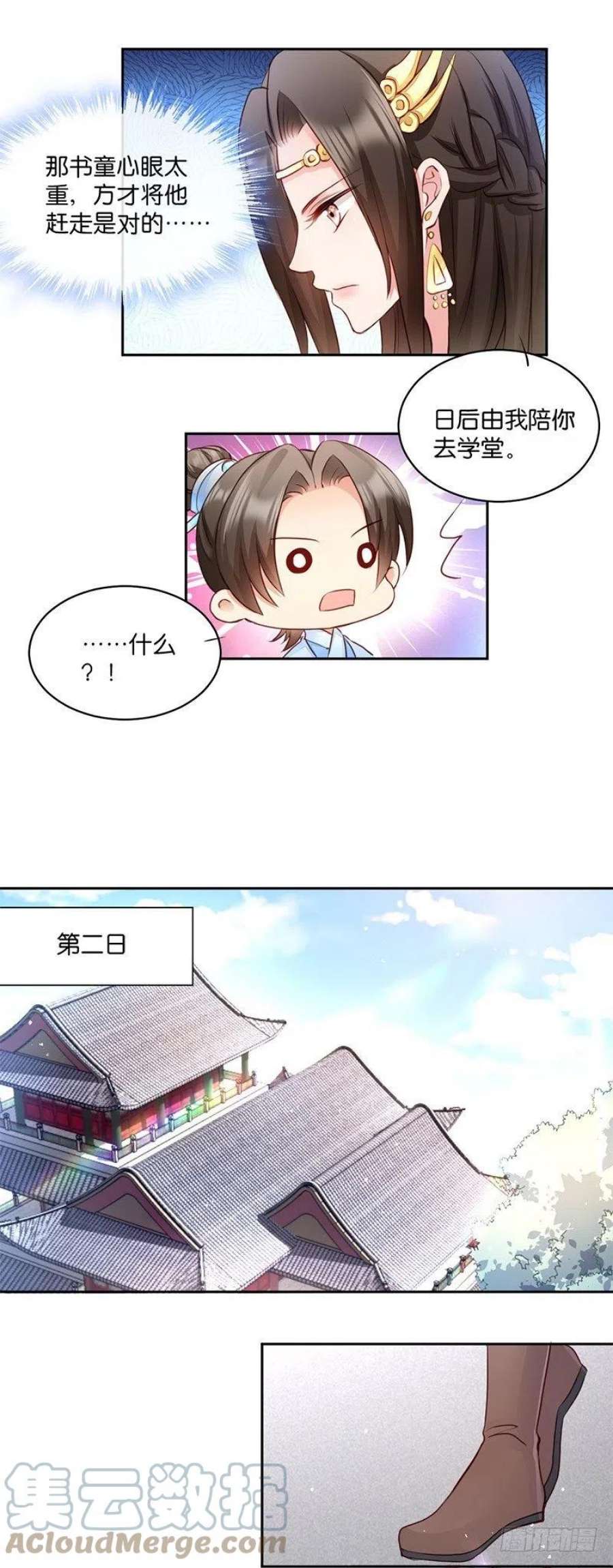 6.jpg