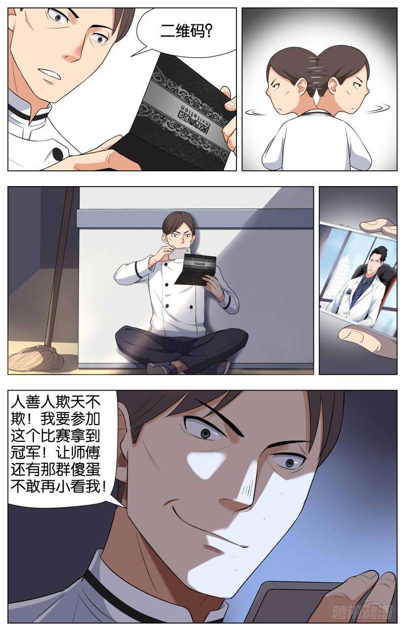 4.jpg