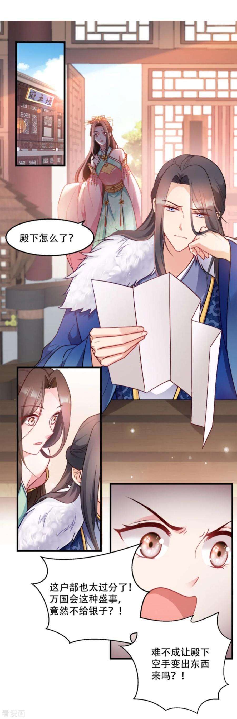 16.jpg