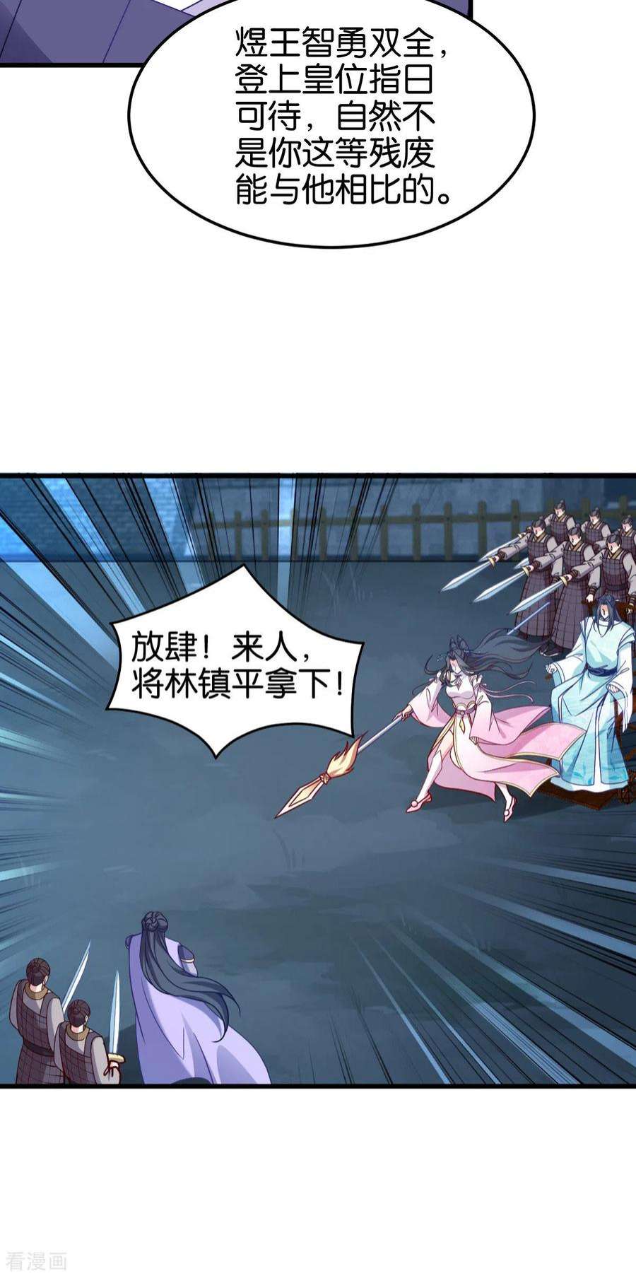 8.jpg