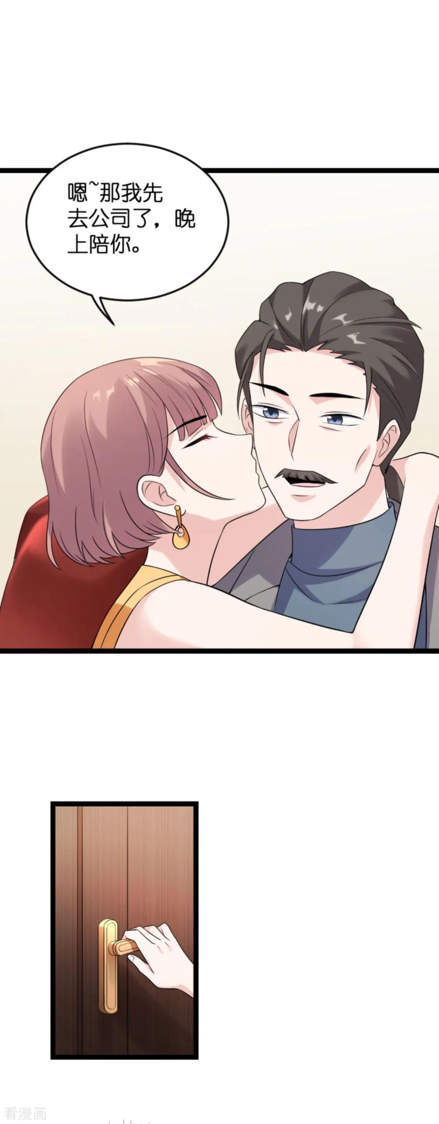30.jpg