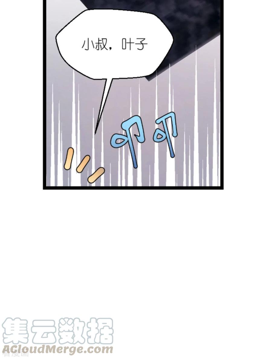 46.jpg