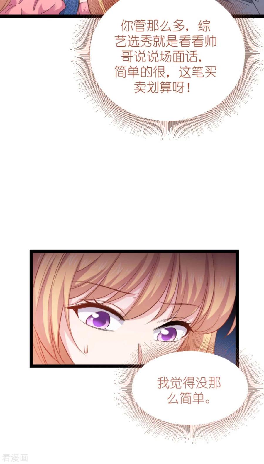 29.jpg