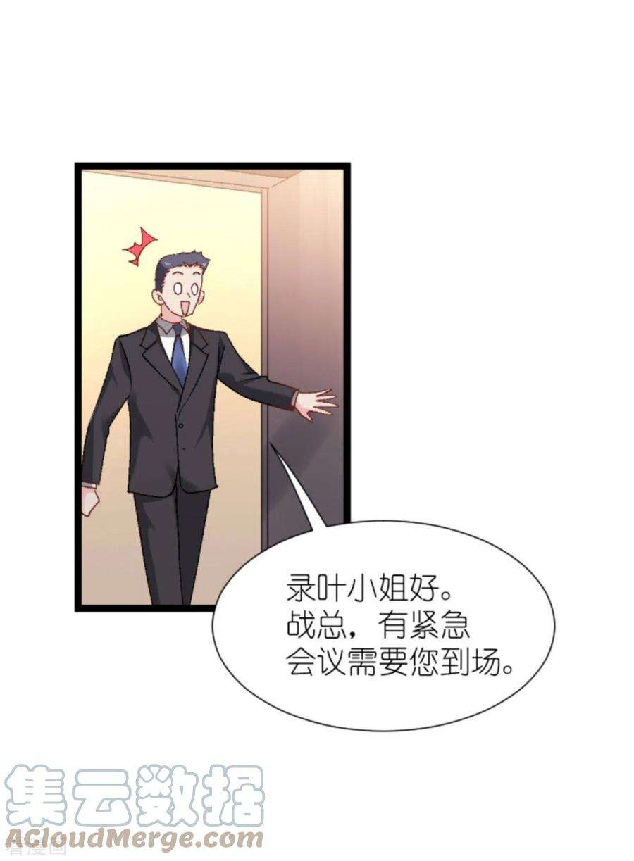 29.jpg