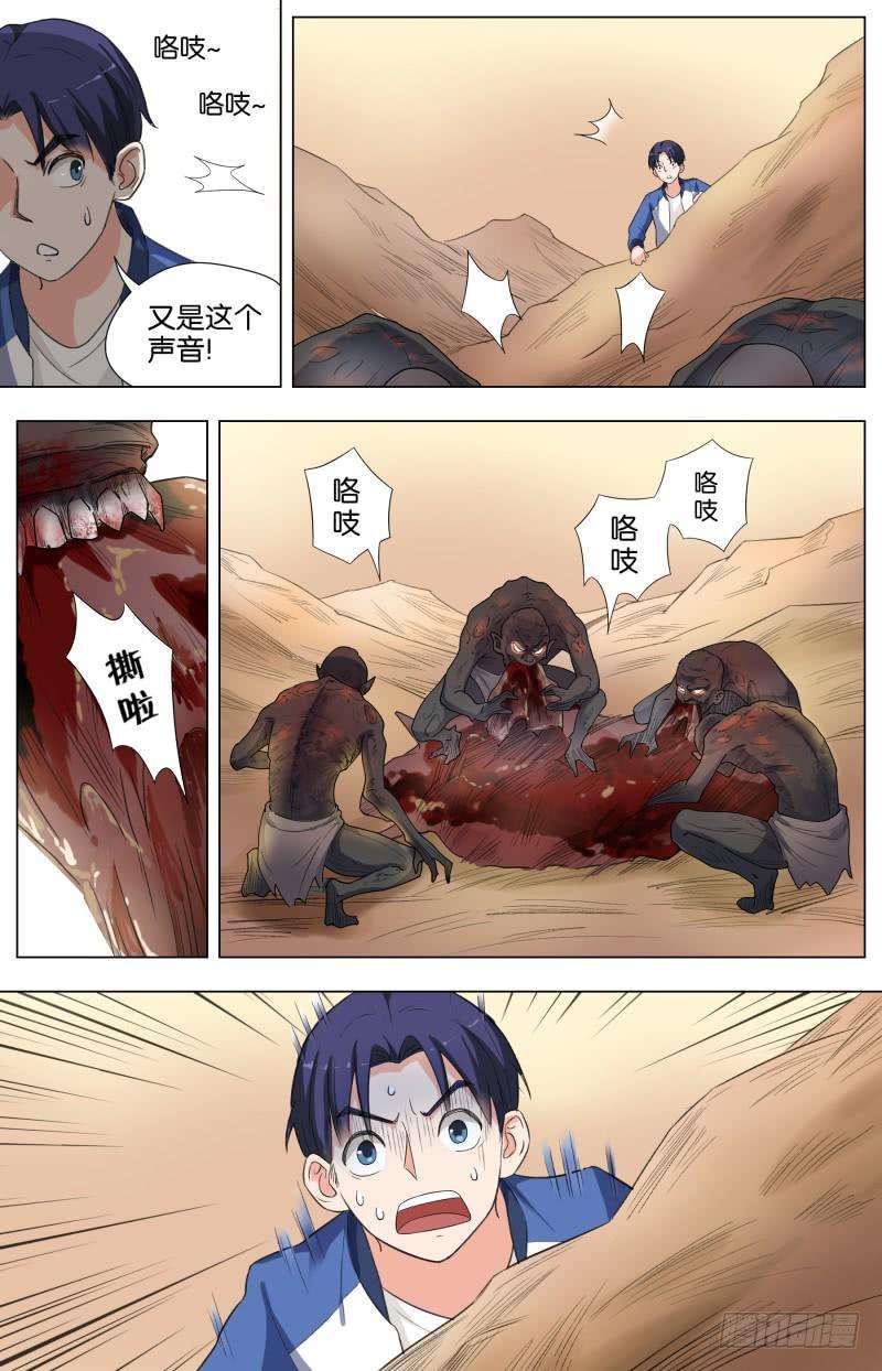 3.jpg
