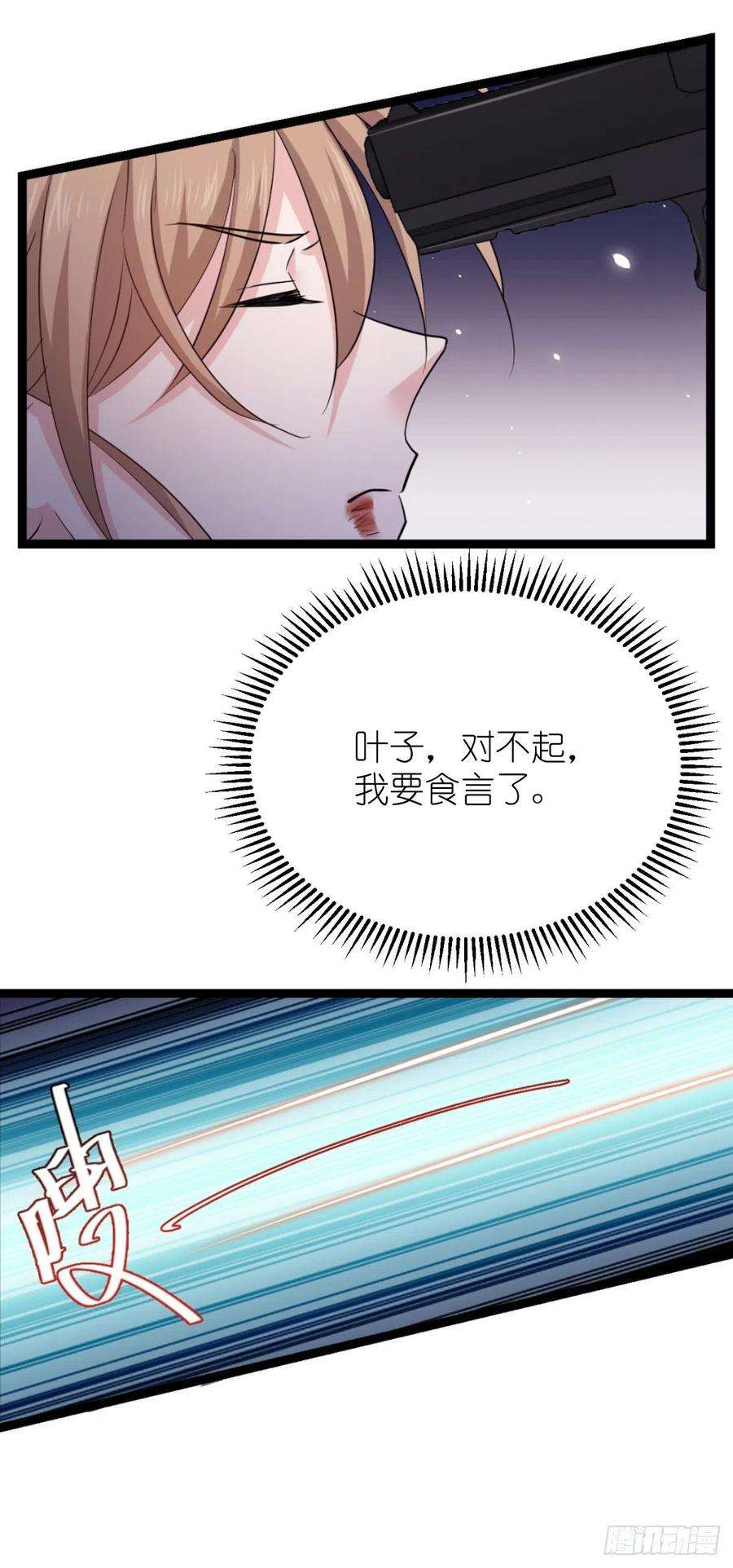 38.jpg