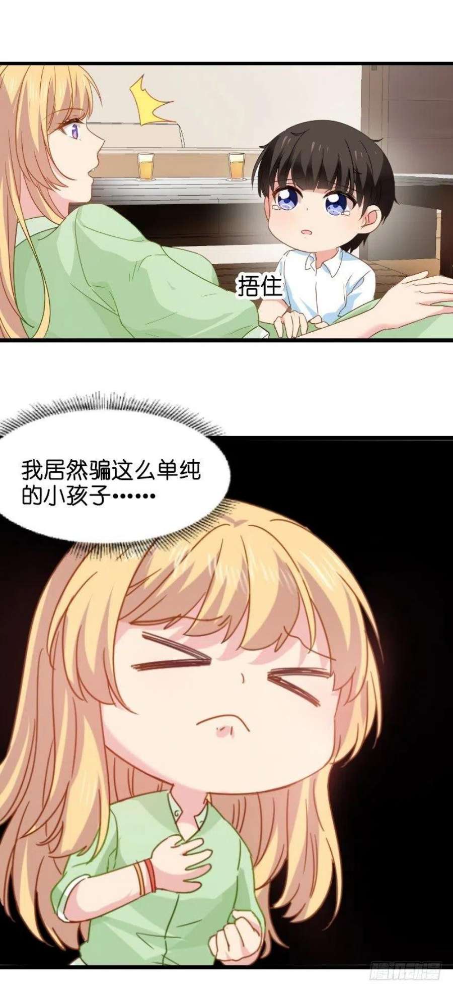 28.jpg