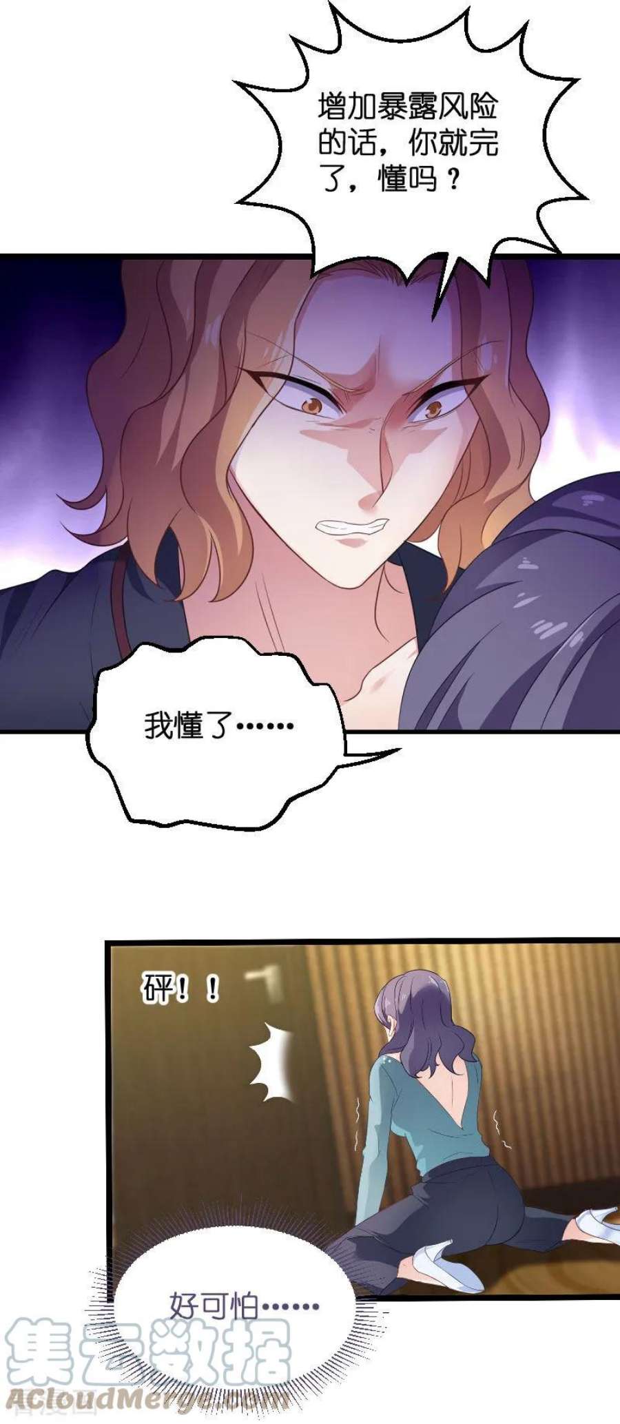 23.jpg