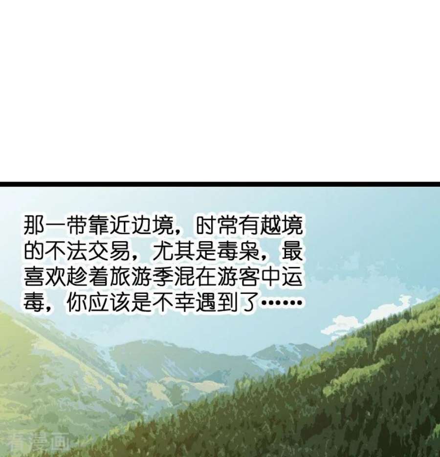 32.jpg
