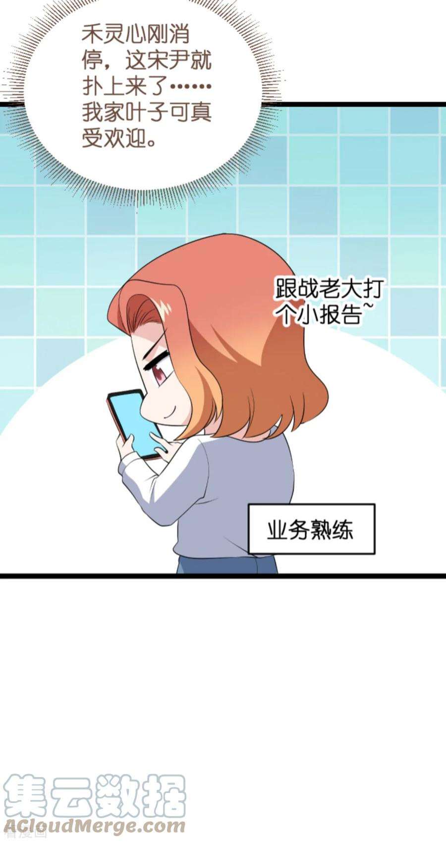29.jpg