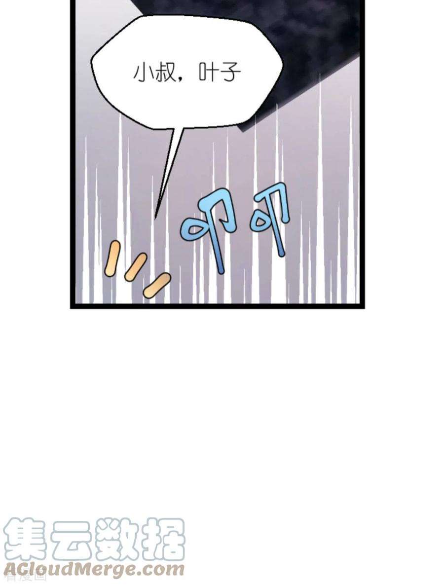 46.jpg