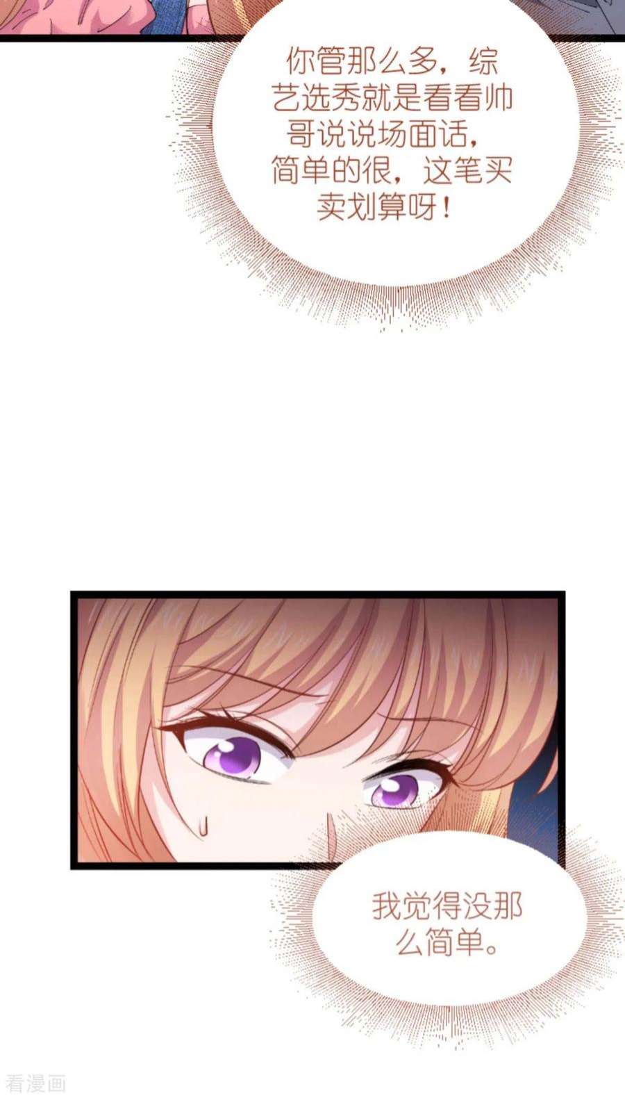 29.jpg