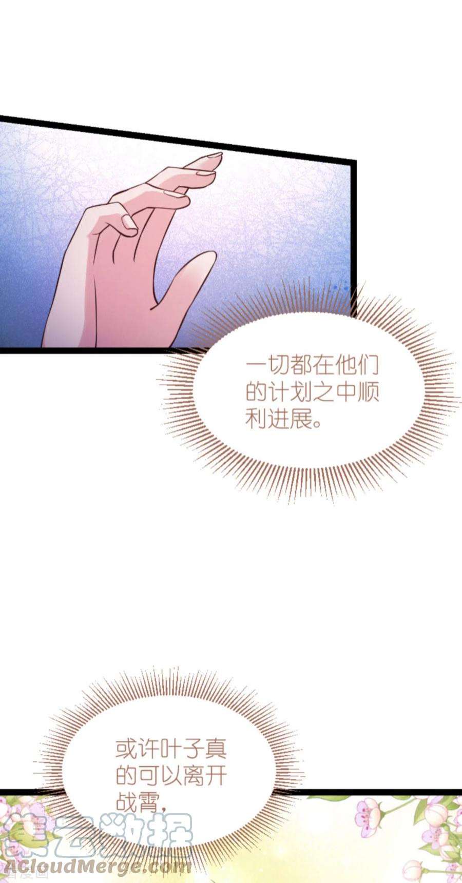 61.jpg