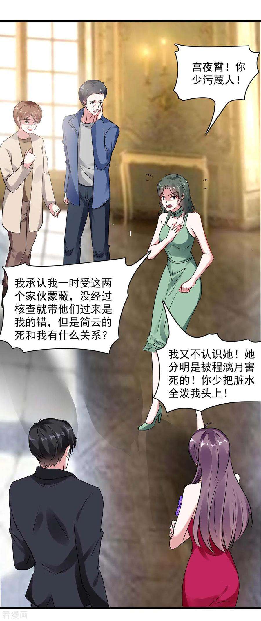 2.jpg