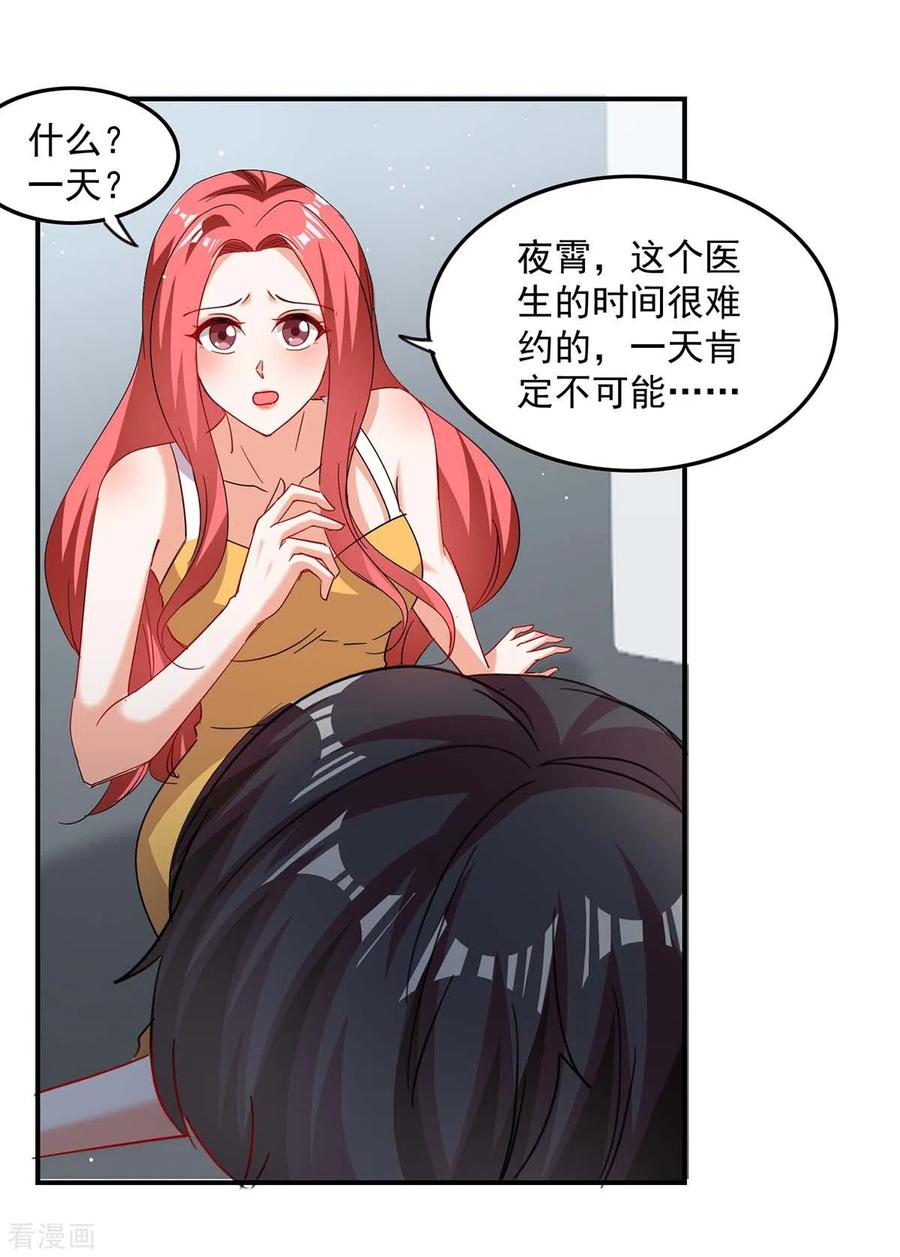 21.jpg