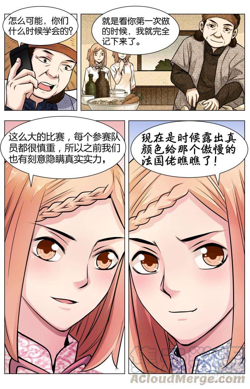 13.jpg