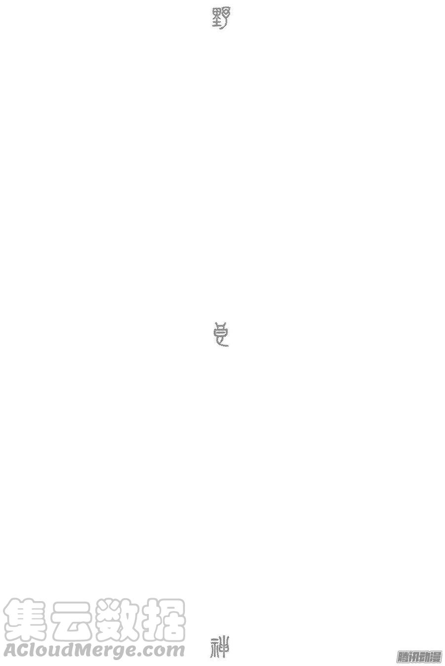 50.jpg