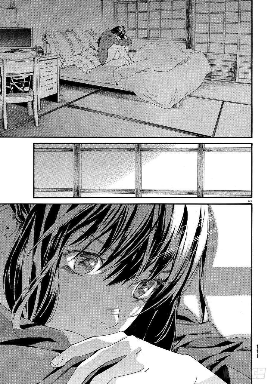 44.jpg