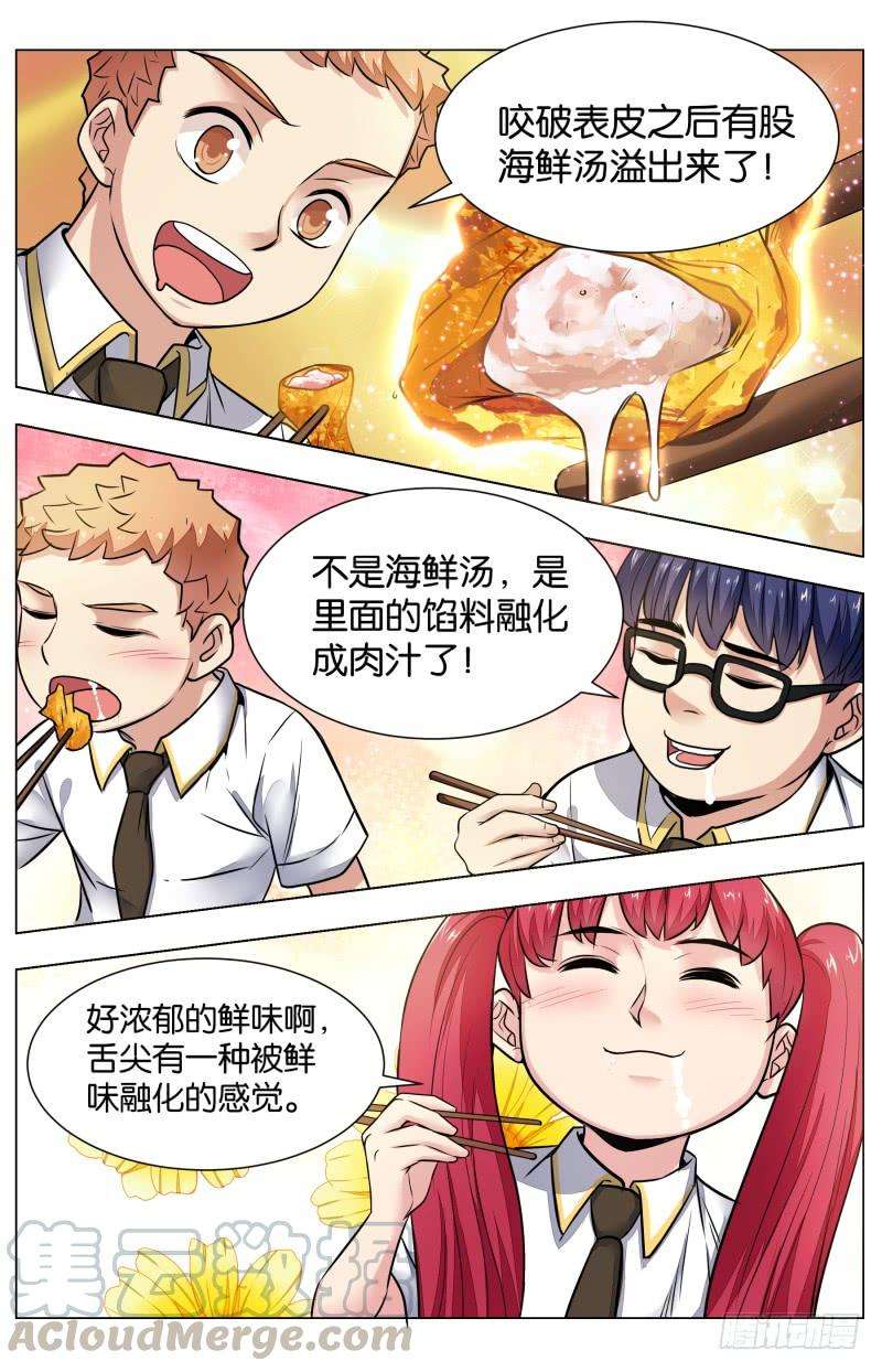 13.jpg