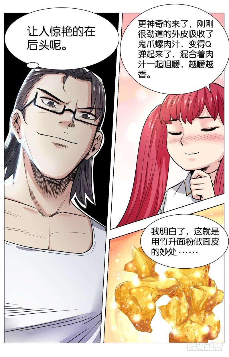 14.jpg
