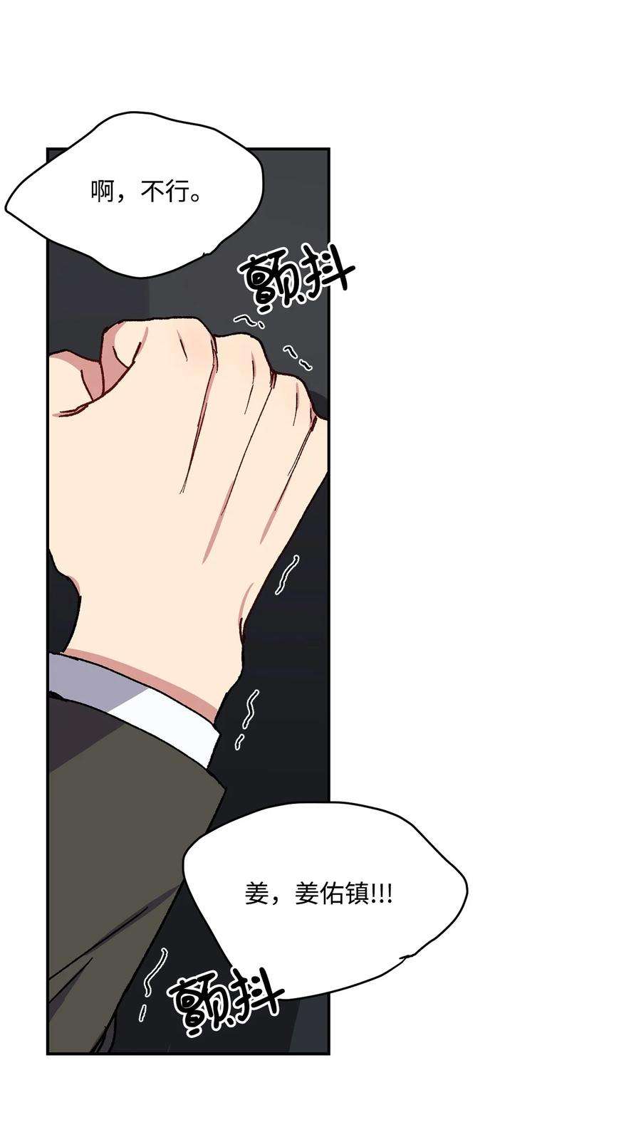 54.jpg