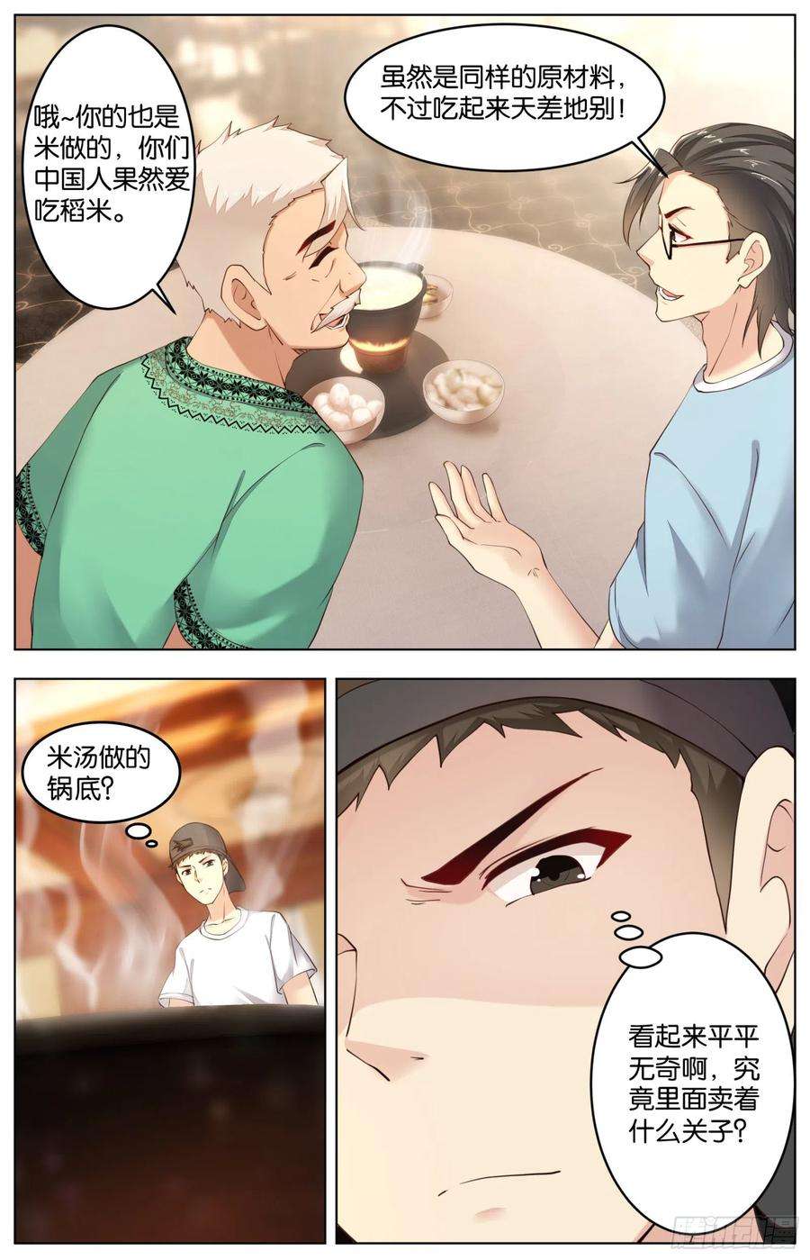 2.jpg