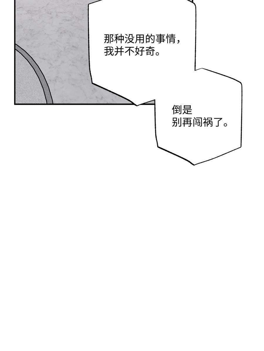 63.jpg