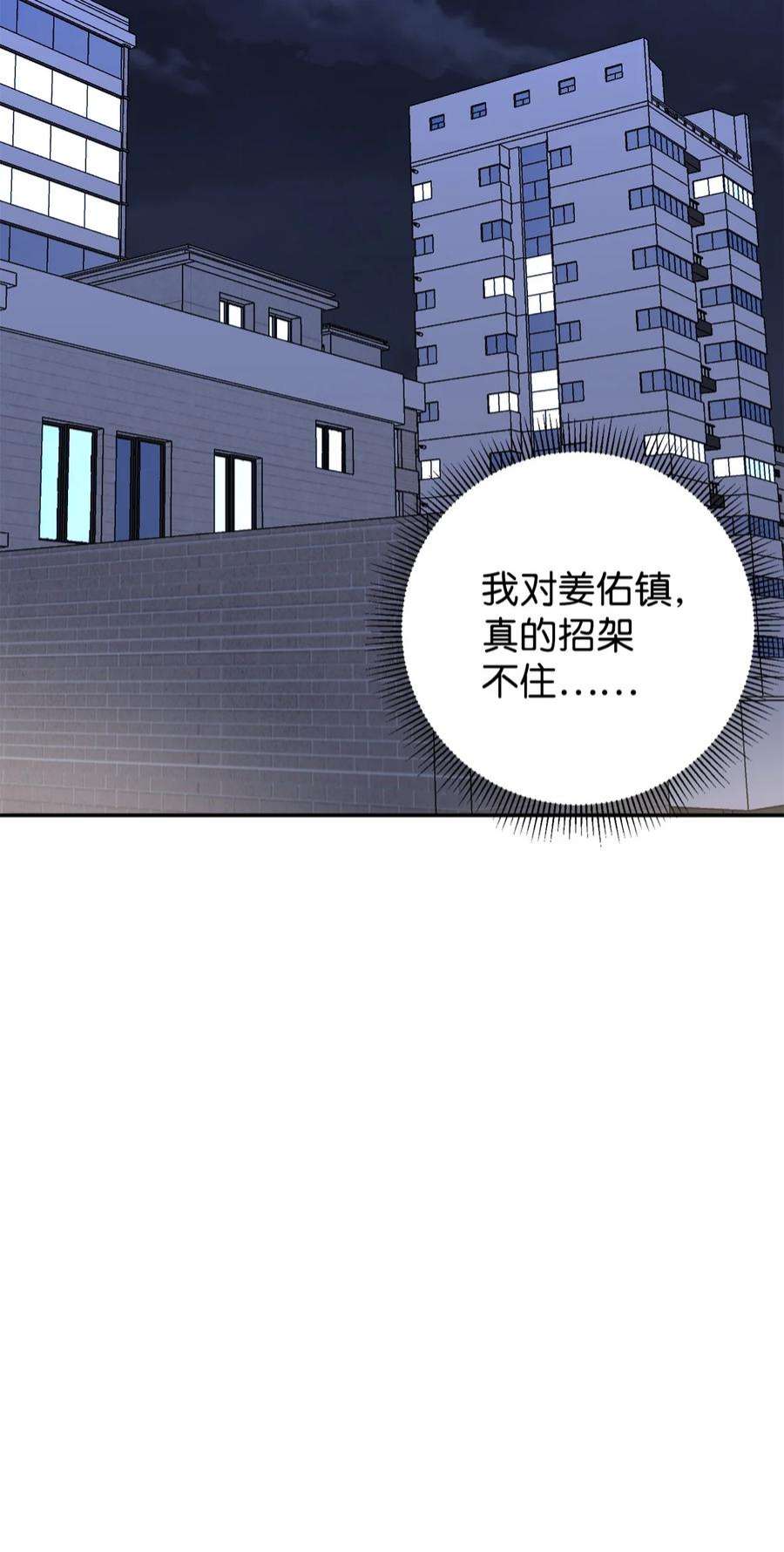 68.jpg