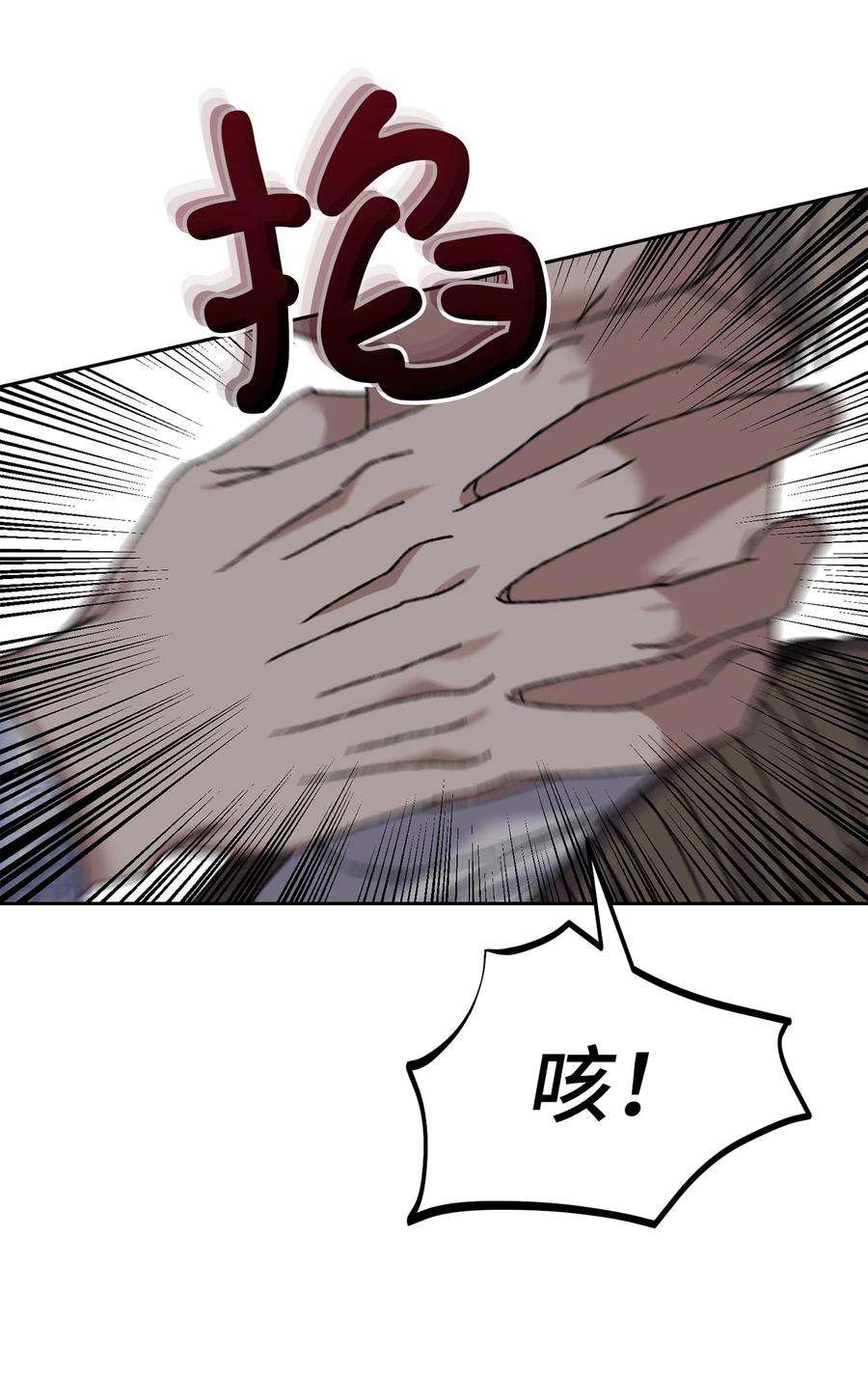 39.jpg