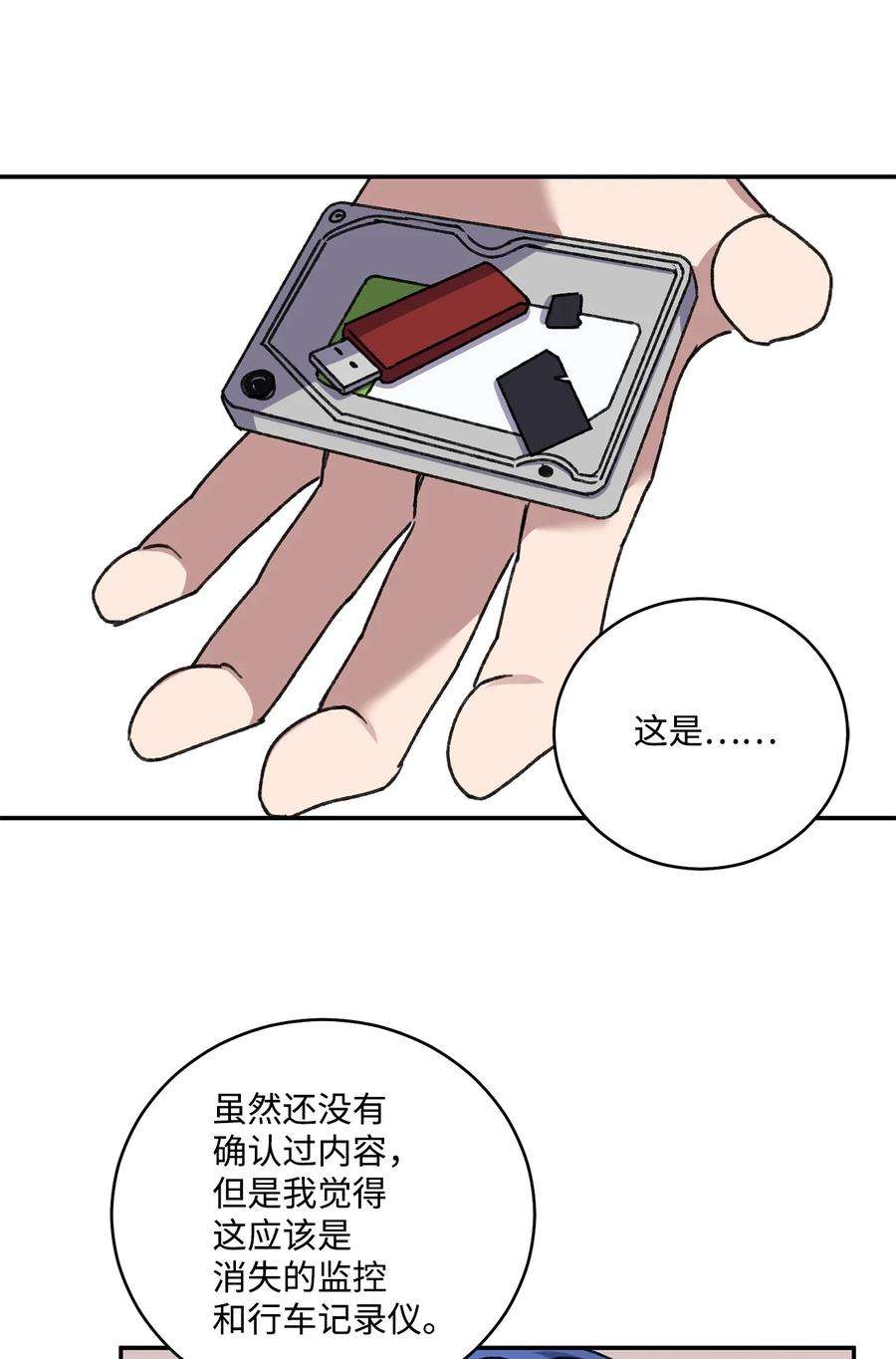 20.jpg