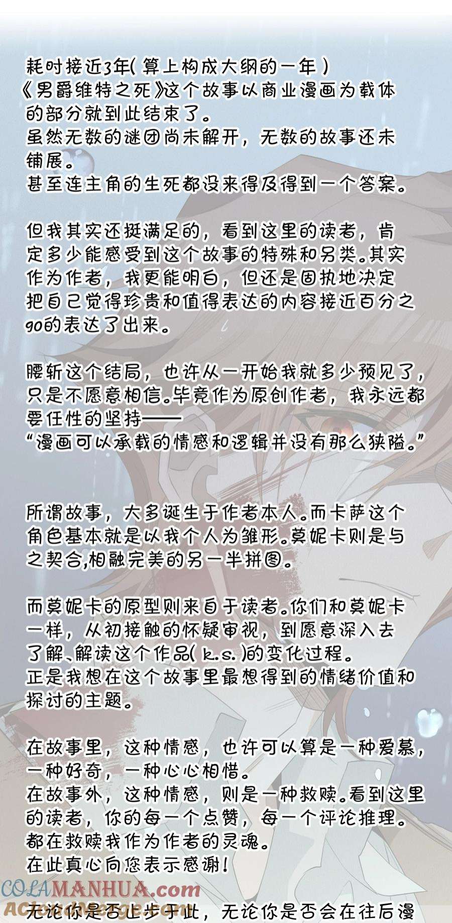 97.jpg