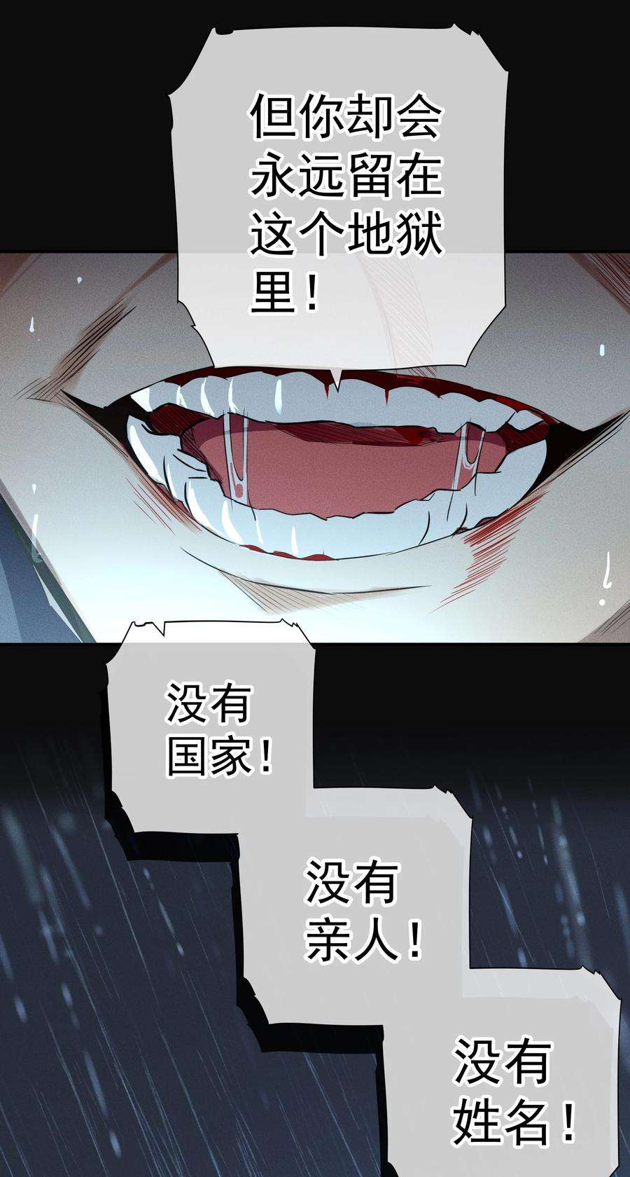 77.jpg