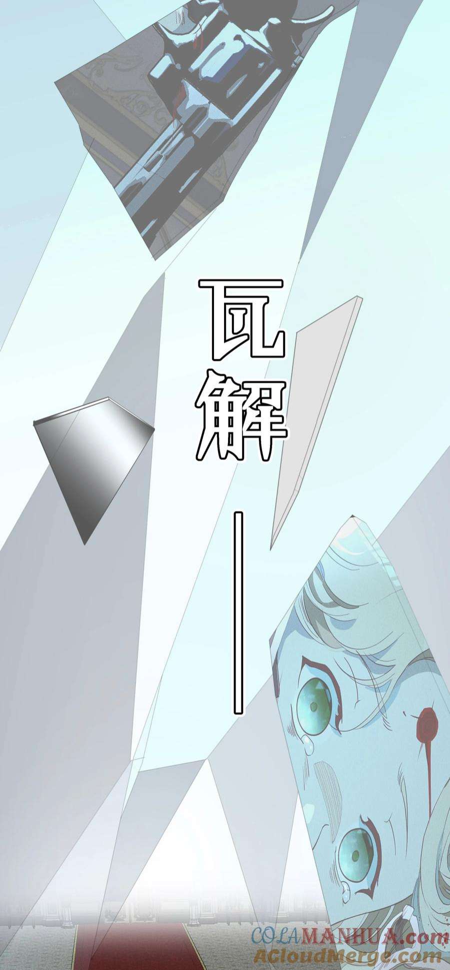 64.jpg