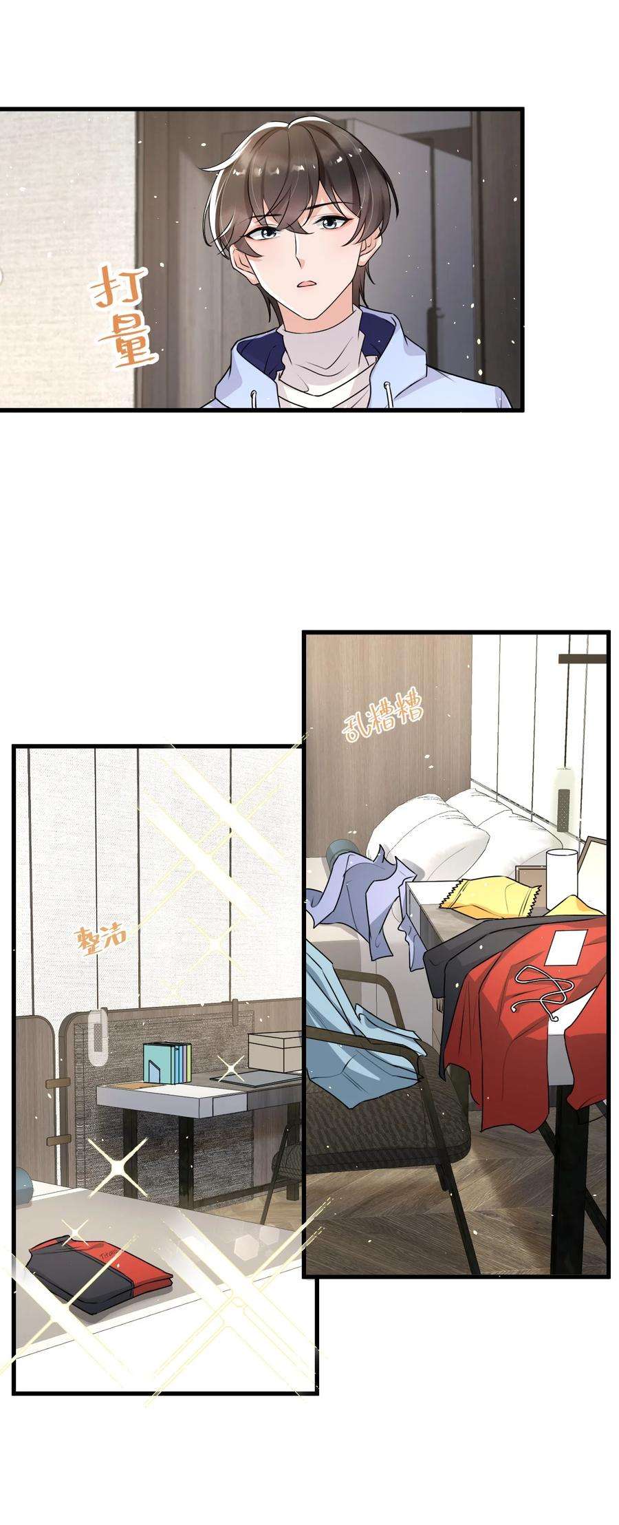 9.jpg
