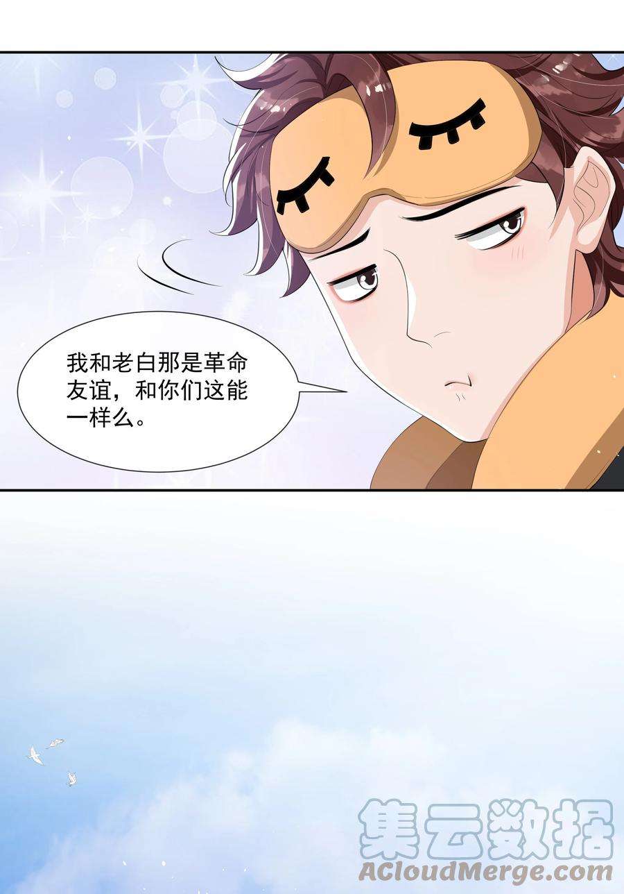 19.jpg