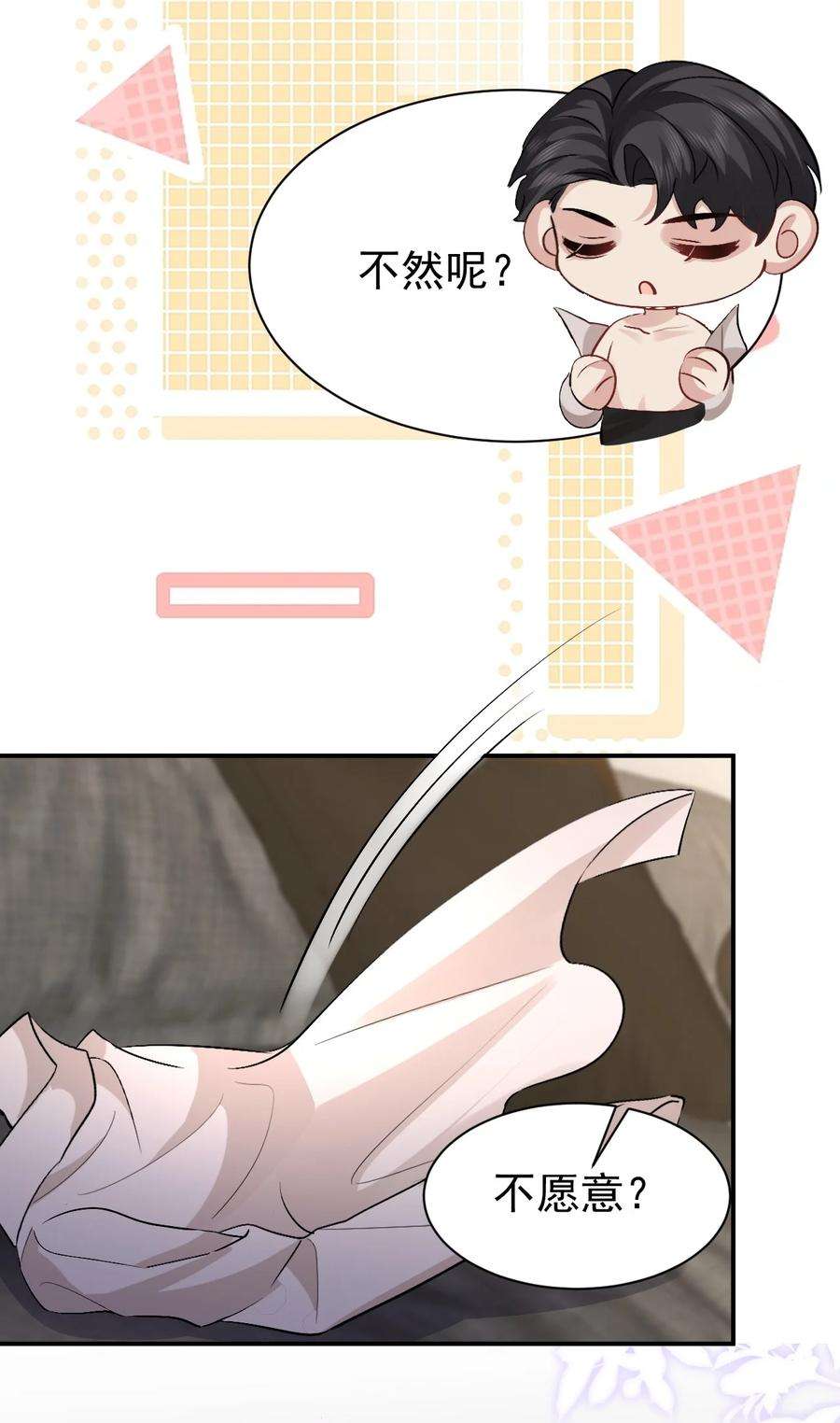 42.jpg