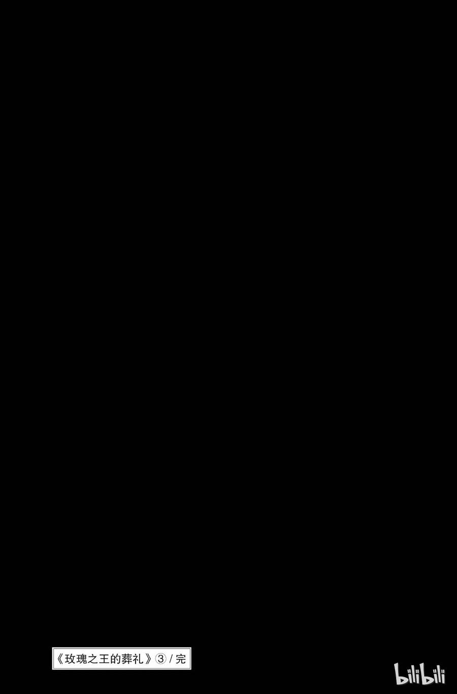 51.jpg