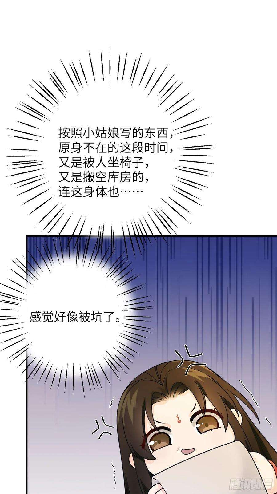 23.jpg